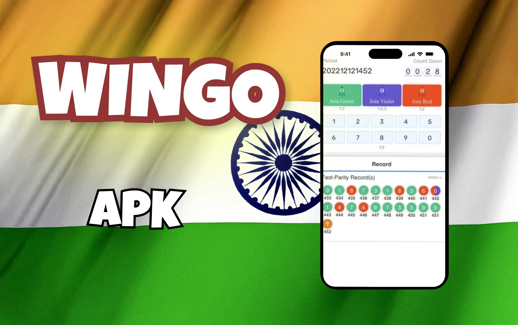 Wingo Apk Download India